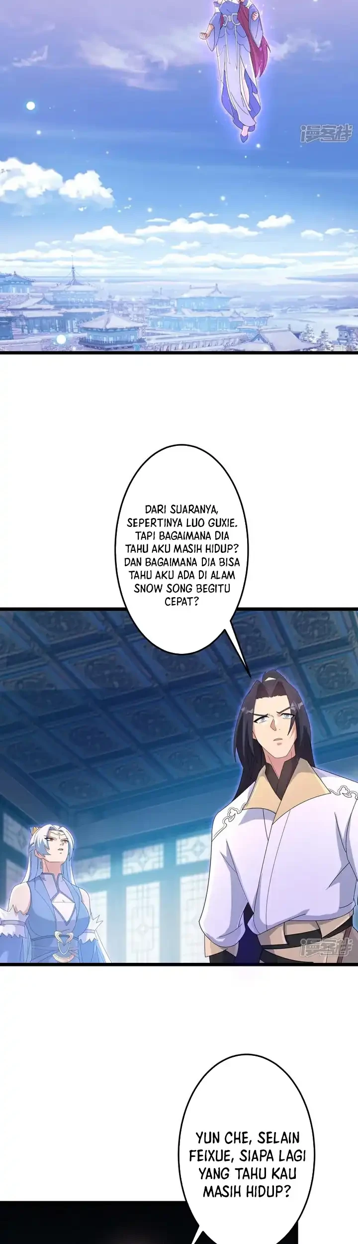 Against the Gods Chapter 737 - halaman 16