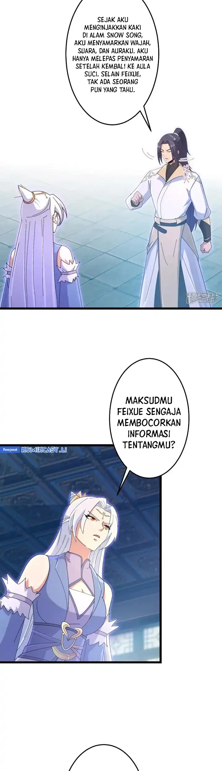 Against the Gods Chapter 737 - halaman 18