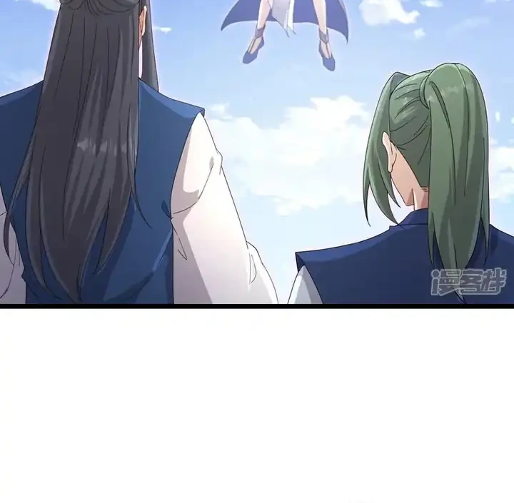 Against the Gods Chapter 737 - halaman 25