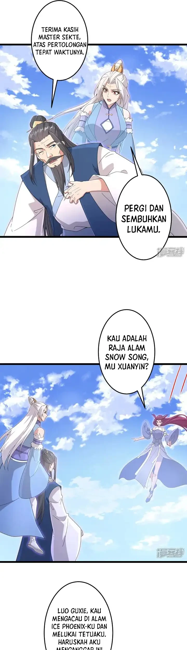 Against the Gods Chapter 737 - halaman 32