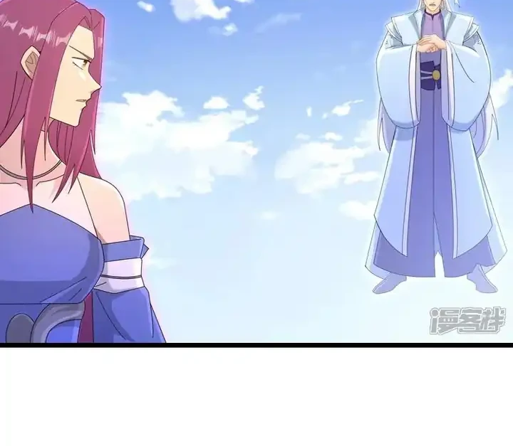 Against the Gods Chapter 737 - halaman 43