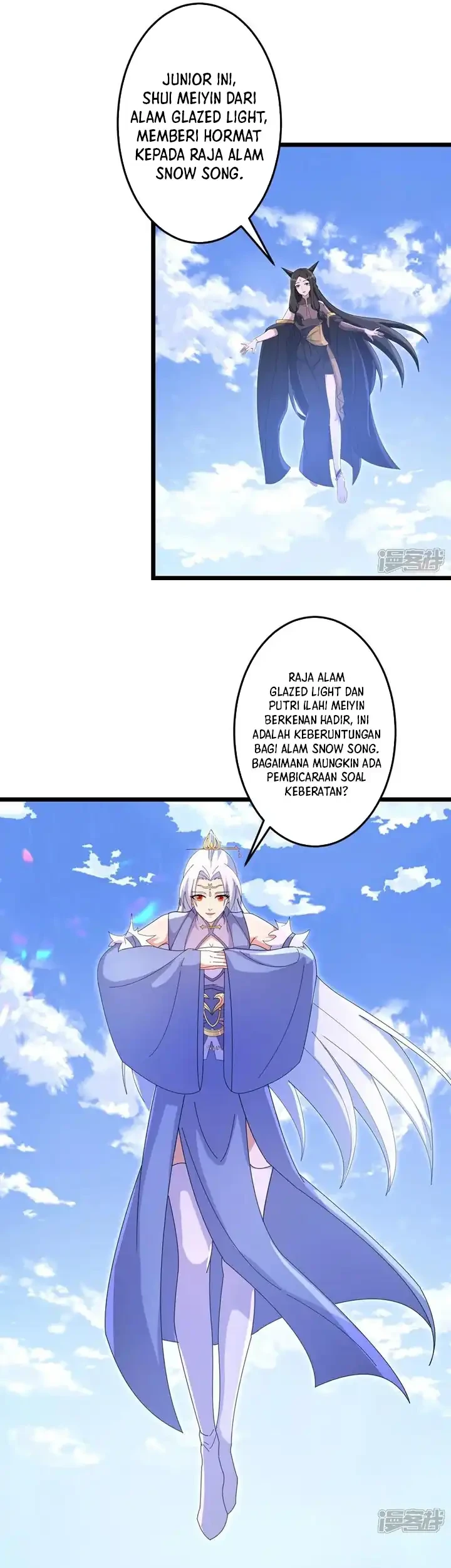 Against the Gods Chapter 737 - halaman 44