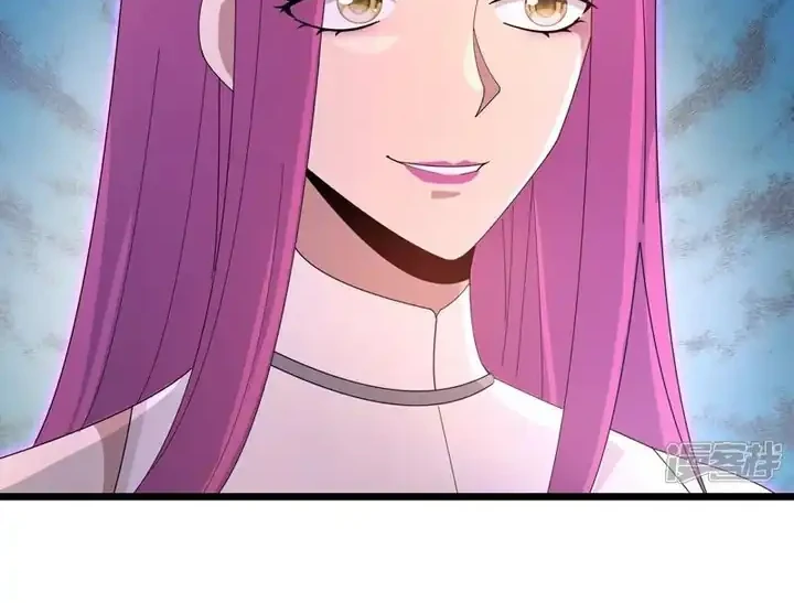 Against the Gods Chapter 738 - halaman 13