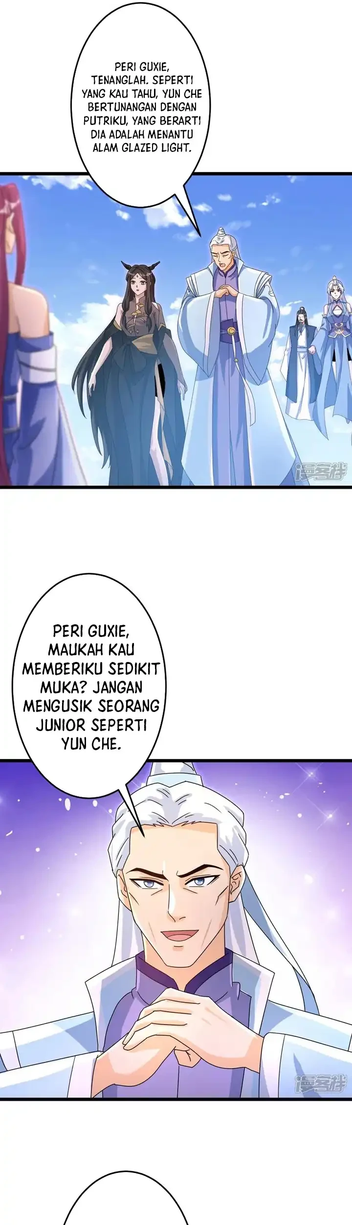 Against the Gods Chapter 738 - halaman 14