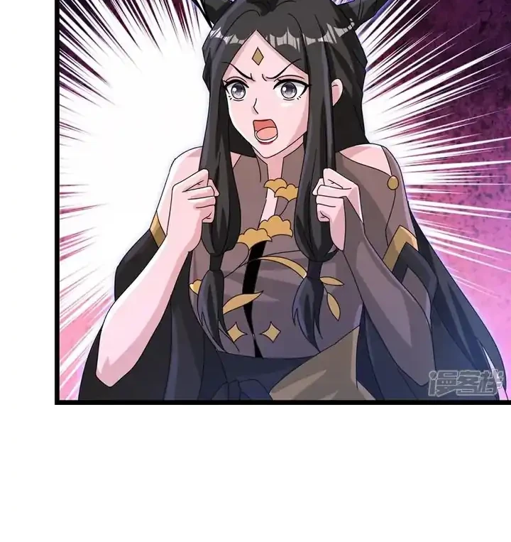 Against the Gods Chapter 738 - halaman 19