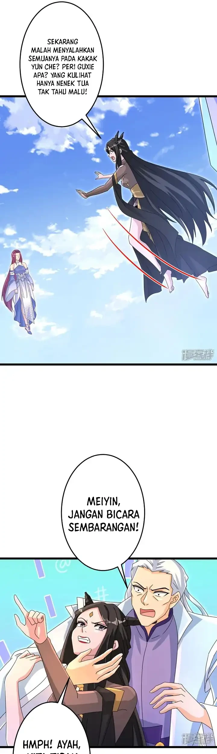 Against the Gods Chapter 738 - halaman 20