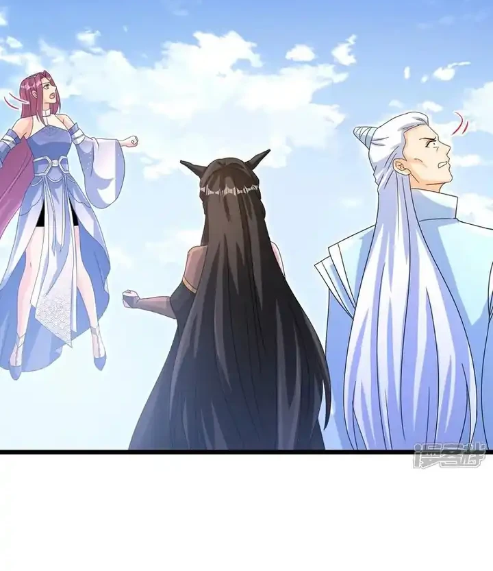 Against the Gods Chapter 738 - halaman 25