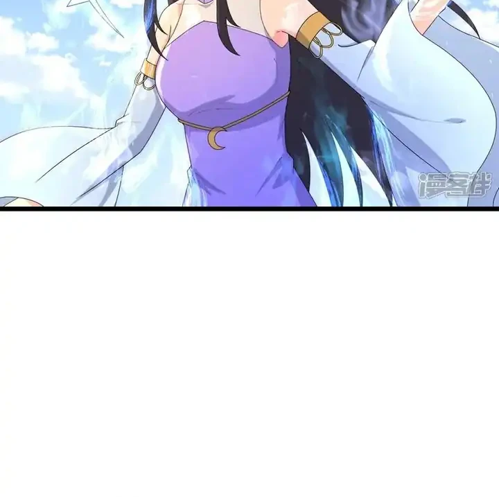 Against the Gods Chapter 738 - halaman 43