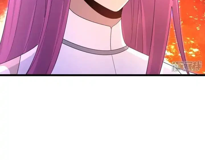 Against the Gods Chapter 738 - halaman 7