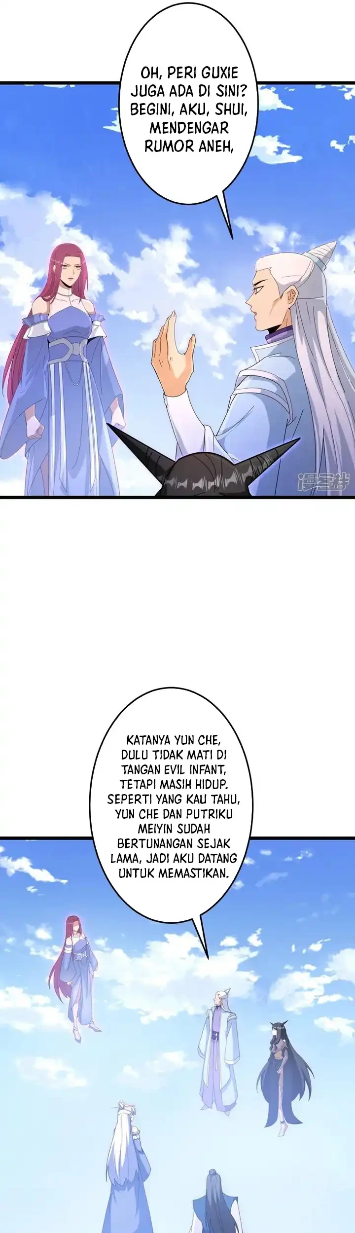 Against the Gods Chapter 738 - halaman 8