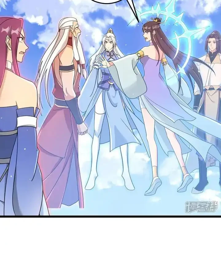 Against the Gods Chapter 739 - halaman 15