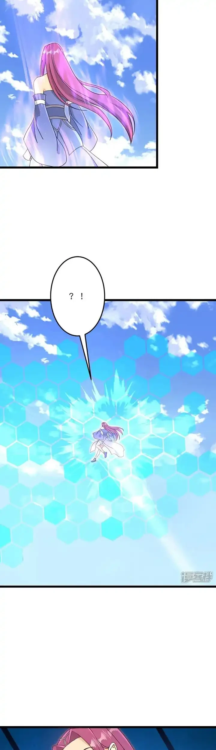 Against the Gods Chapter 739 - halaman 18