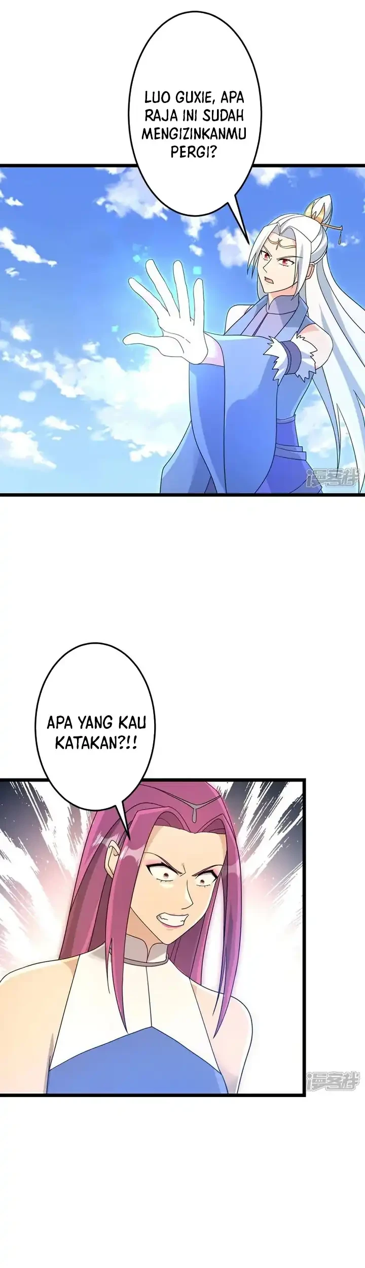 Against the Gods Chapter 739 - halaman 20