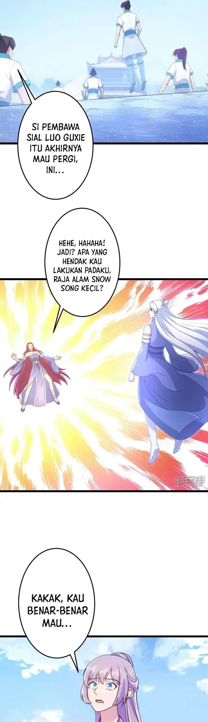 Against the Gods Chapter 739 - halaman 26