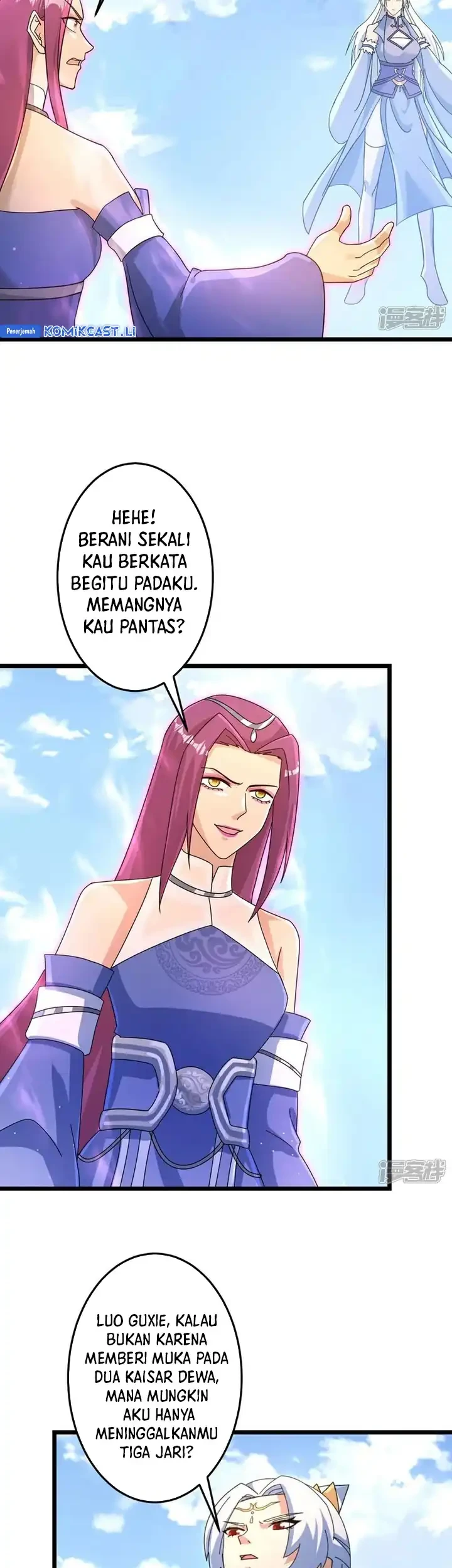 Against the Gods Chapter 739 - halaman 30