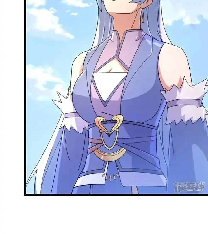 Against the Gods Chapter 739 - halaman 31
