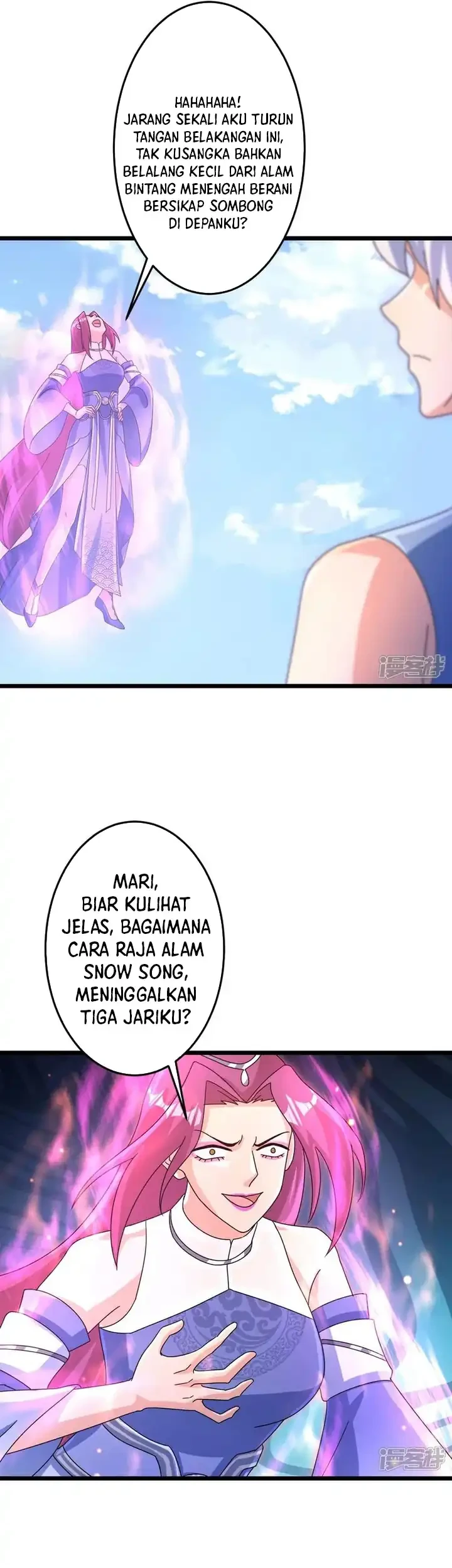 Against the Gods Chapter 739 - halaman 32