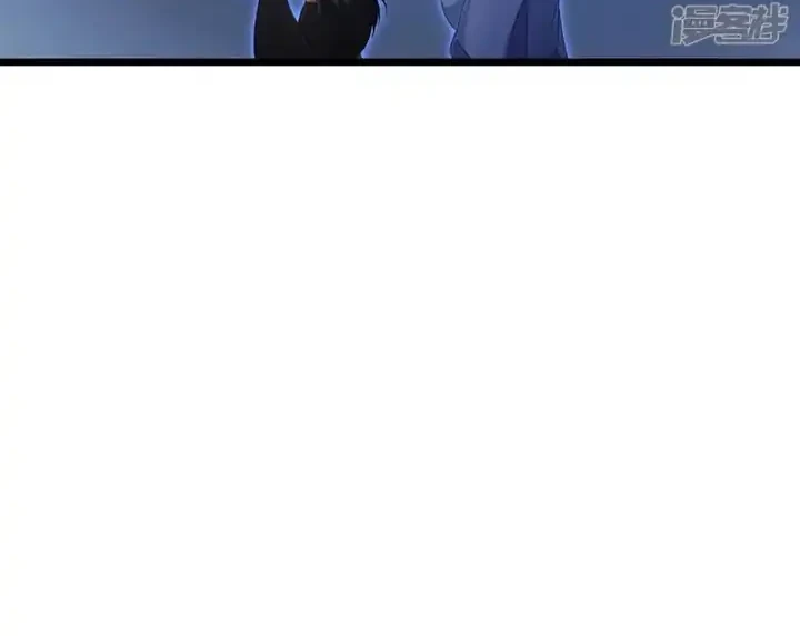 Against the Gods Chapter 739 - halaman 39