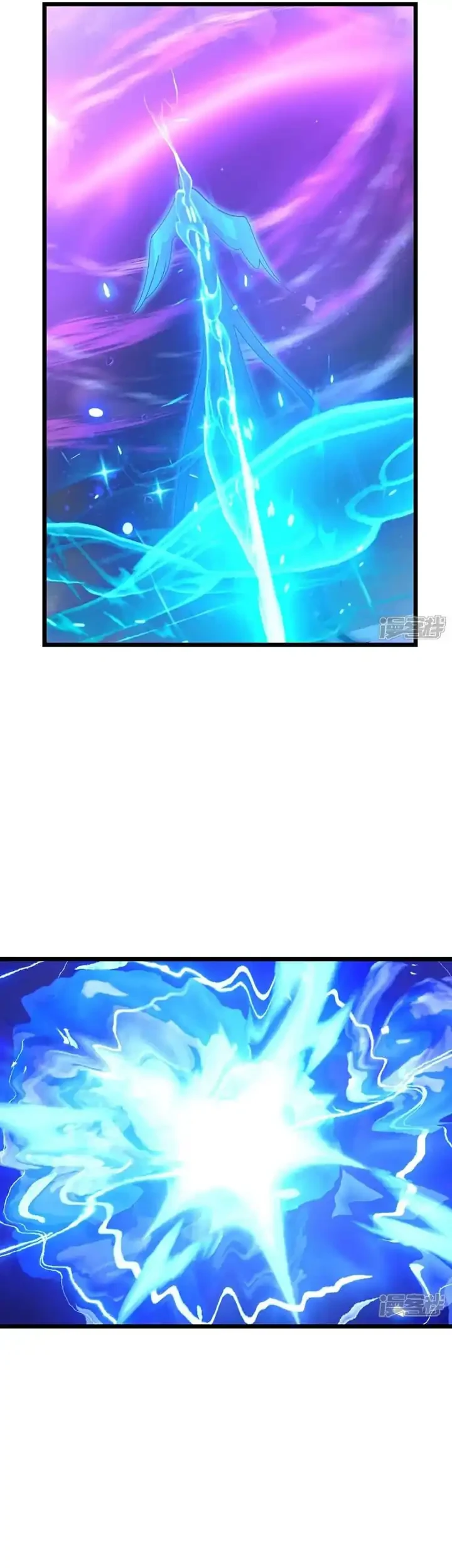 Against the Gods Chapter 739 - halaman 44