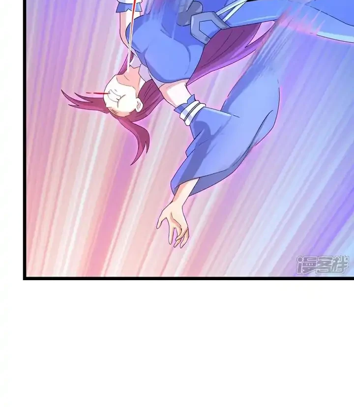 Against the Gods Chapter 740 - halaman 19