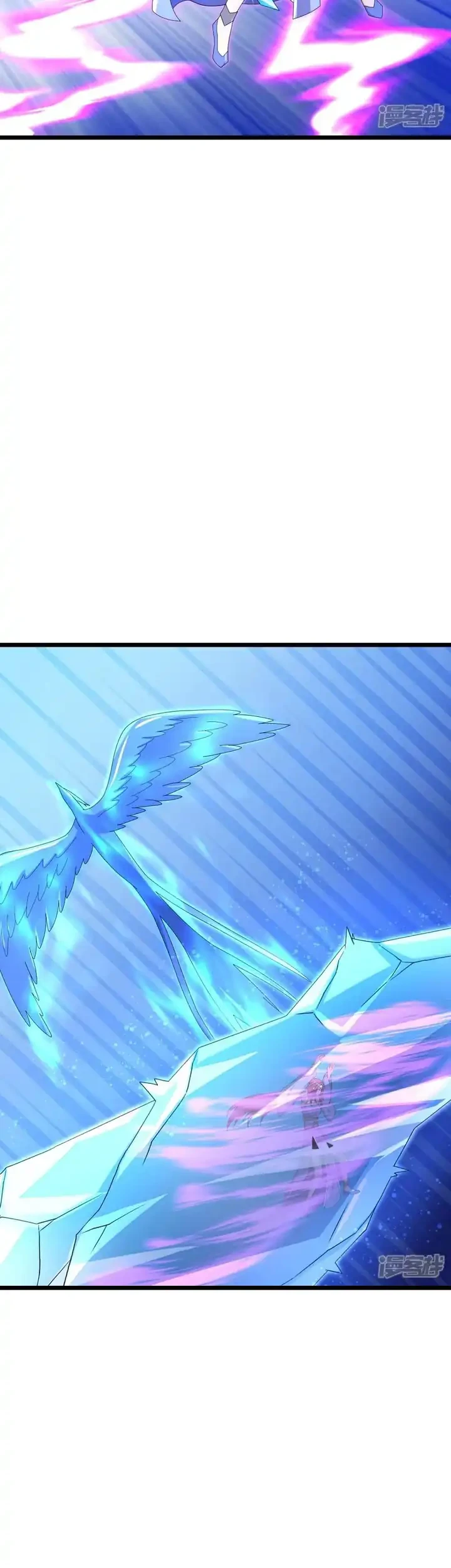 Against the Gods Chapter 740 - halaman 28