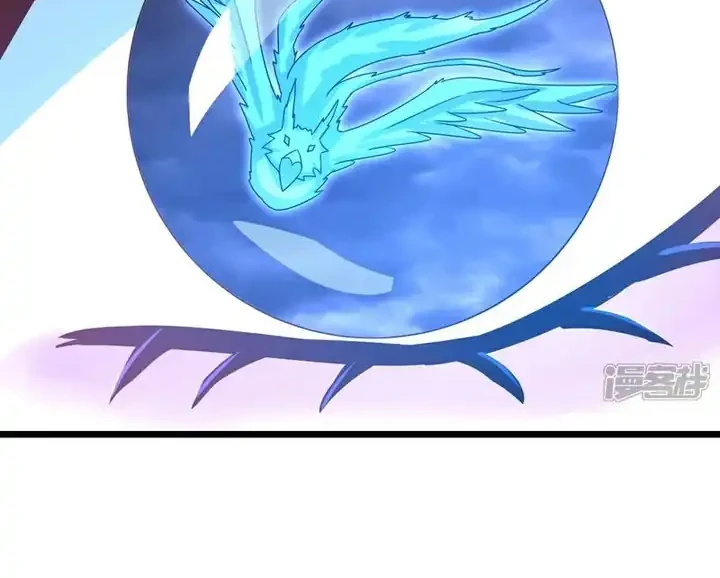 Against the Gods Chapter 740 - halaman 31