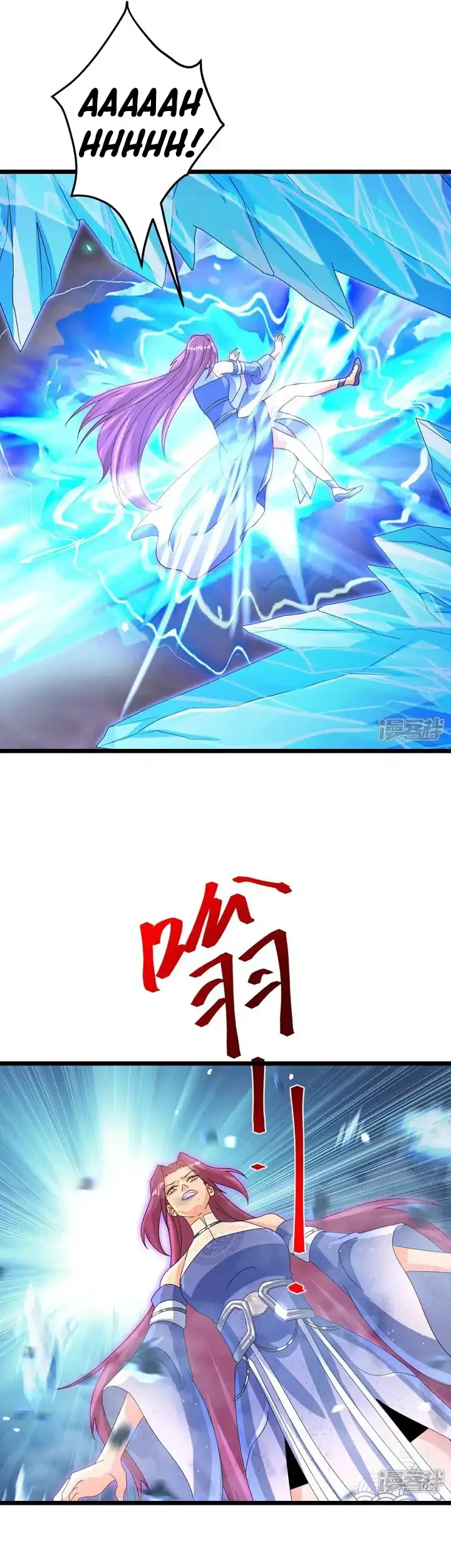 Against the Gods Chapter 740 - halaman 32
