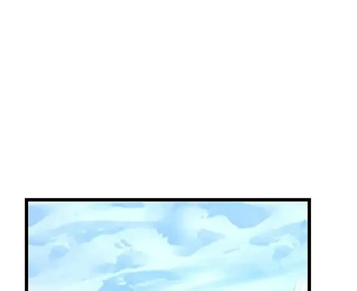 Against the Gods Chapter 740 - halaman 33