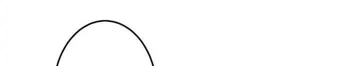 Against the Gods Chapter 740 - halaman 51