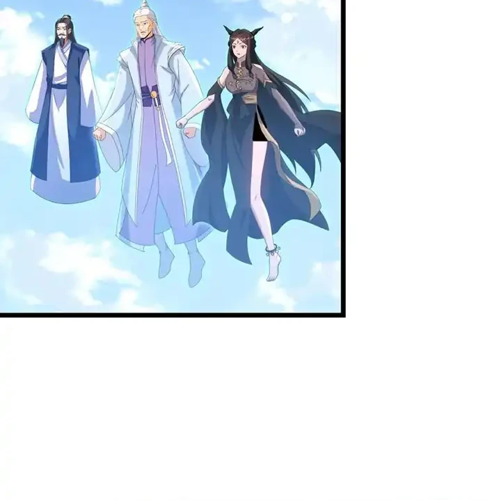 Against the Gods Chapter 740 - halaman 7