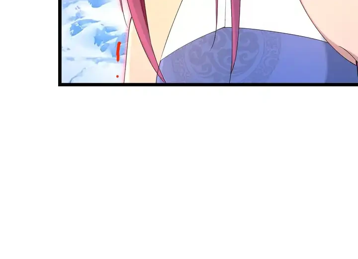 Against the Gods Chapter 741 - halaman 15