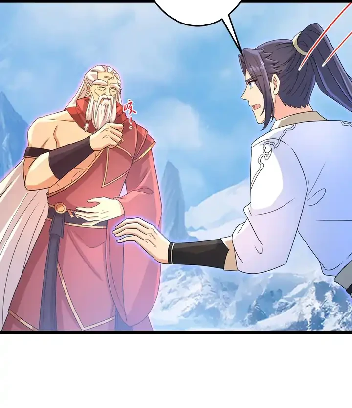 Against the Gods Chapter 741 - halaman 25
