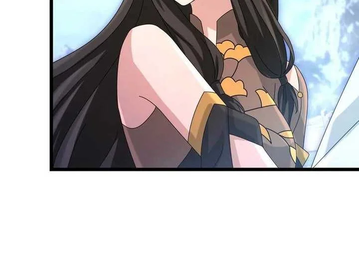 Against the Gods Chapter 742 - halaman 25