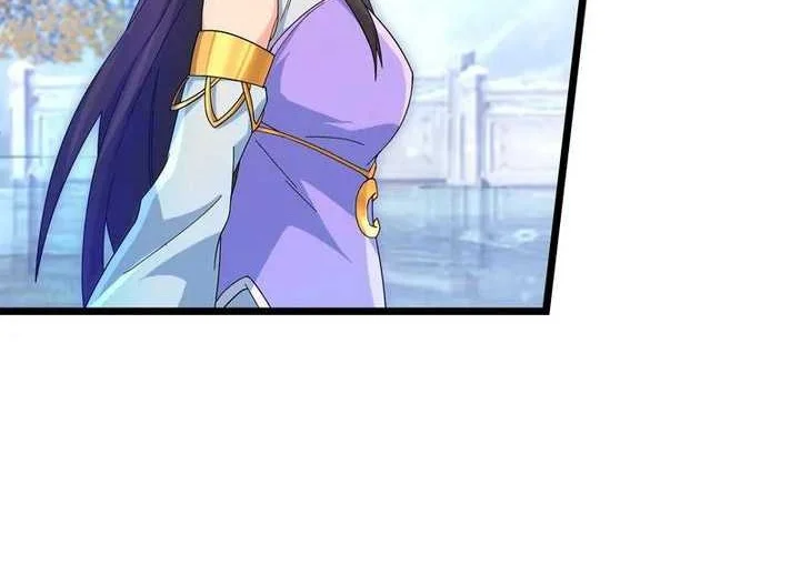 Against the Gods Chapter 742 - halaman 41