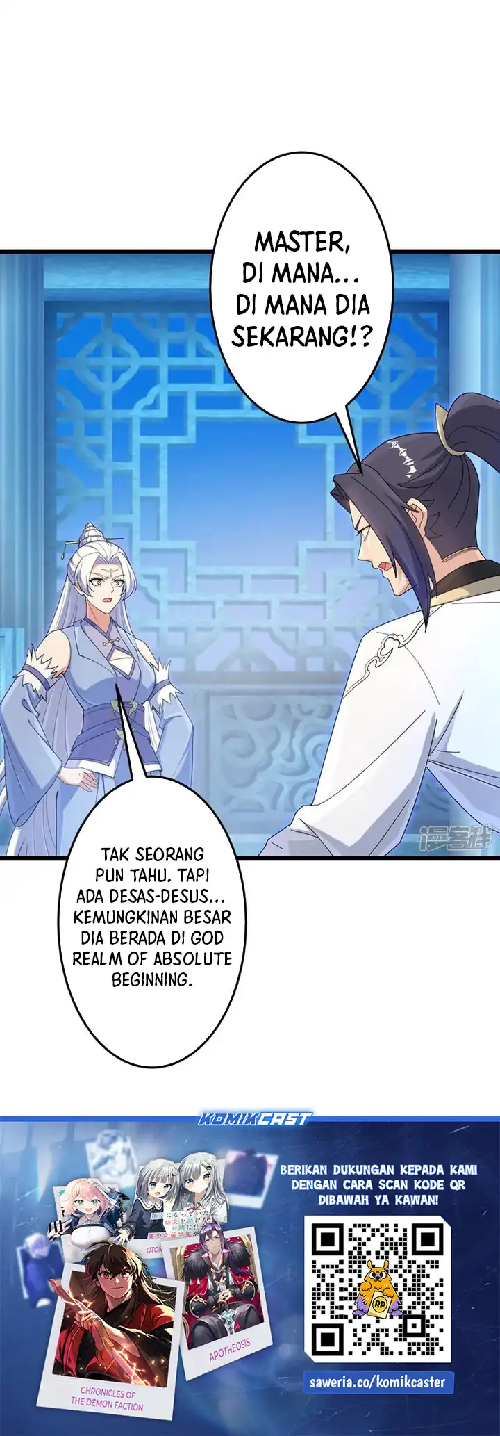 Against the Gods Chapter 743 - halaman 45