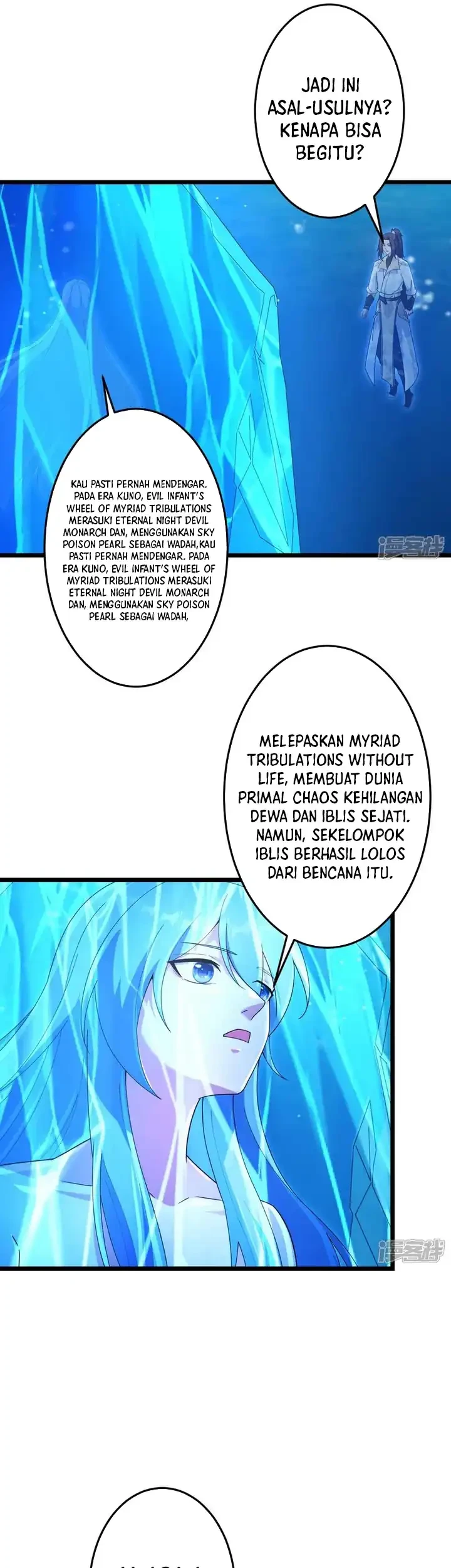 Against the Gods Chapter 744 - halaman 26