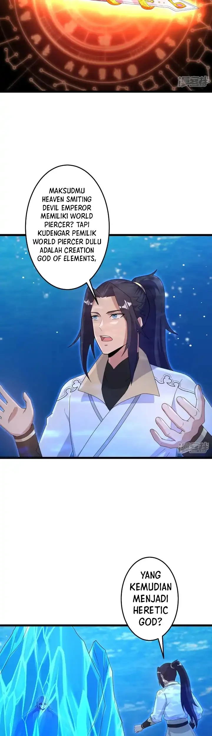 Against the Gods Chapter 744 - halaman 34