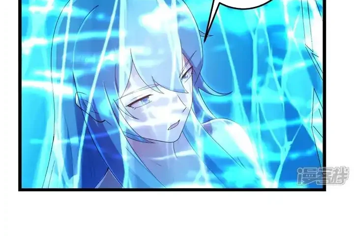 Against the Gods Chapter 744 - halaman 37