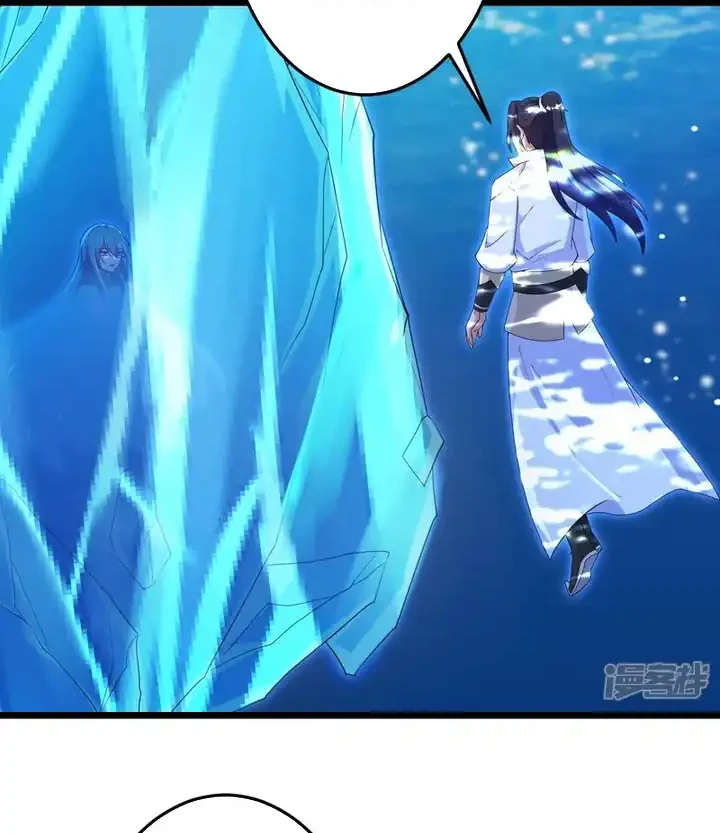 Against the Gods Chapter 744 - halaman 45