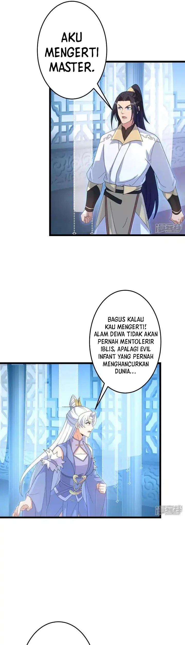 Against the Gods Chapter 744 - halaman 8