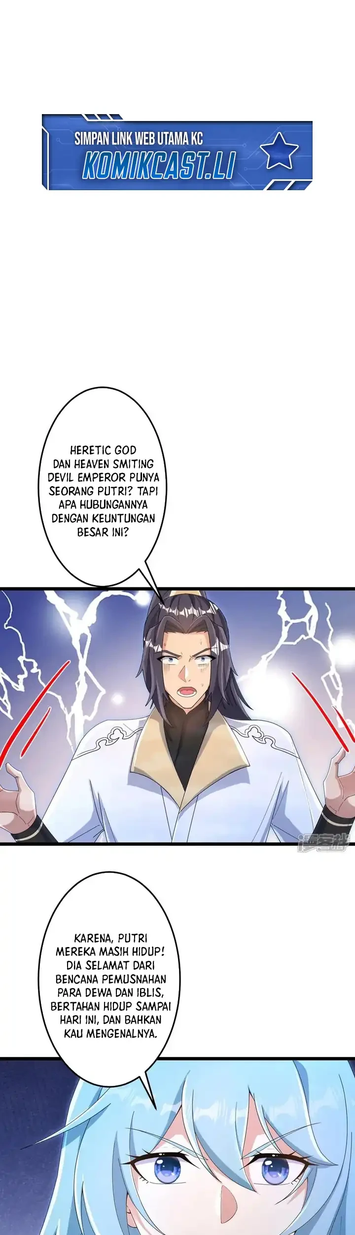 Against the Gods Chapter 745 - halaman 10