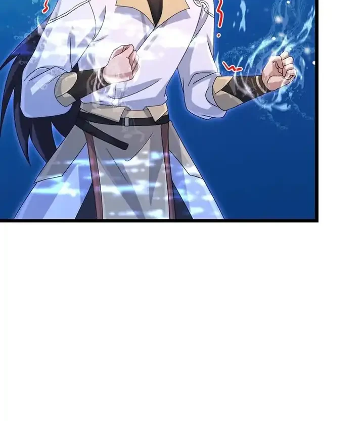 Against the Gods Chapter 745 - halaman 19