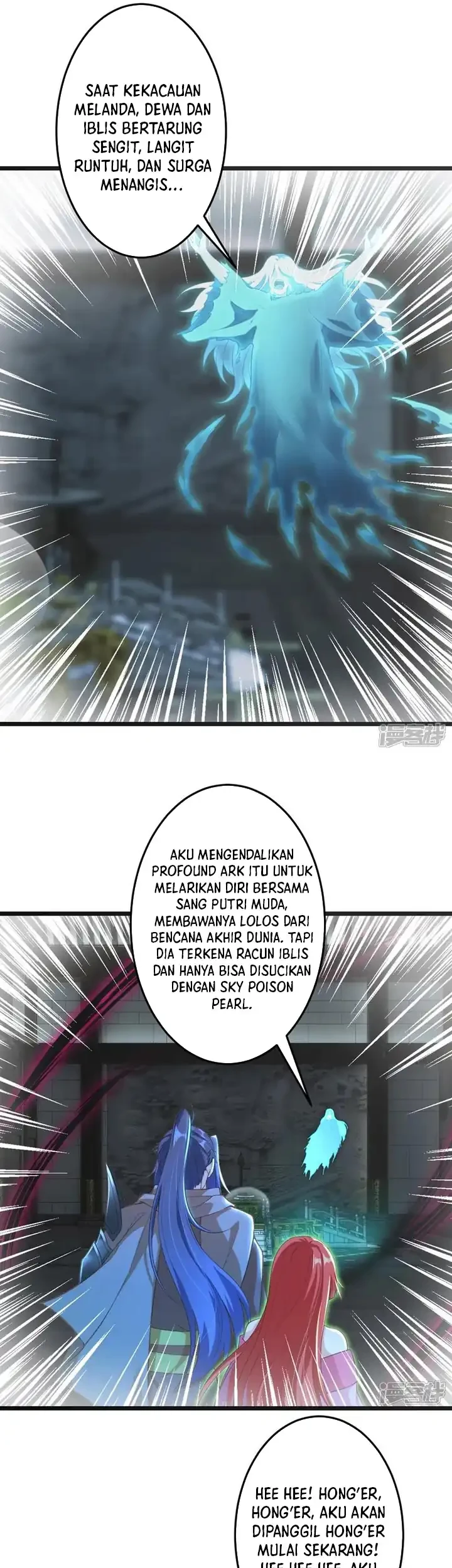 Against the Gods Chapter 745 - halaman 26