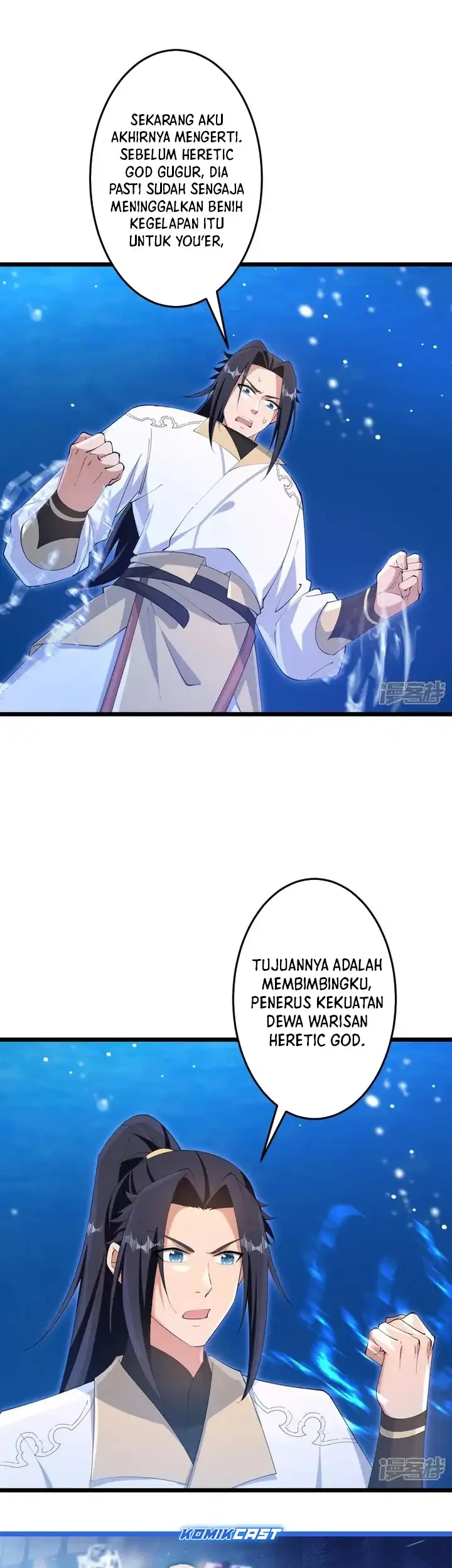 Against the Gods Chapter 745 - halaman 52