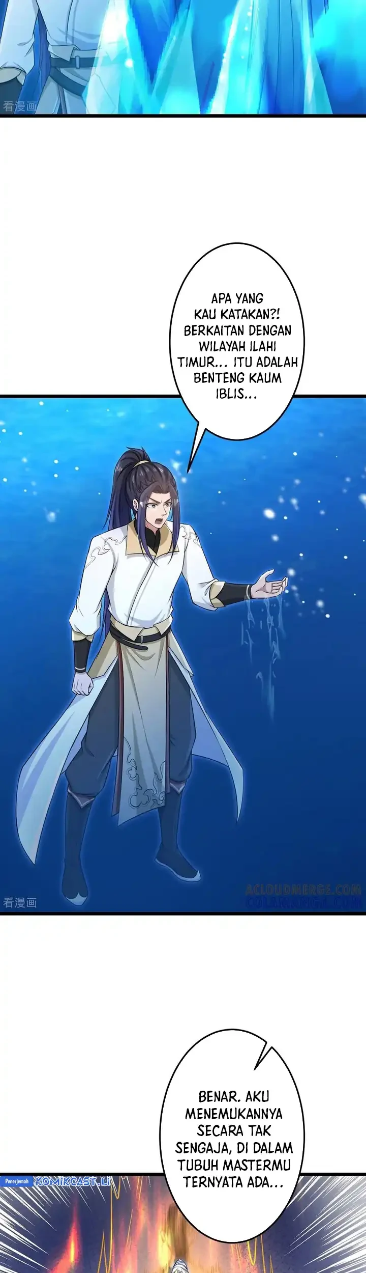 Against the Gods Chapter 746 - halaman 18