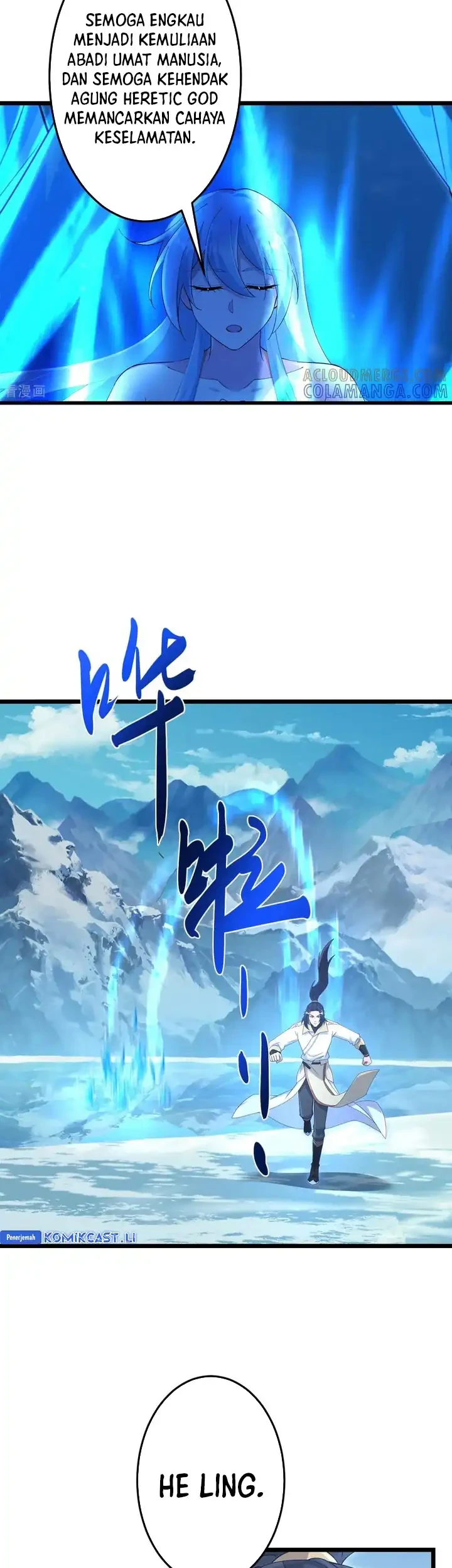Against the Gods Chapter 746 - halaman 24