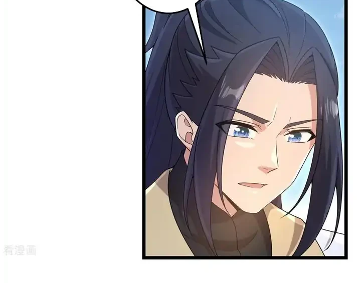 Against the Gods Chapter 746 - halaman 25