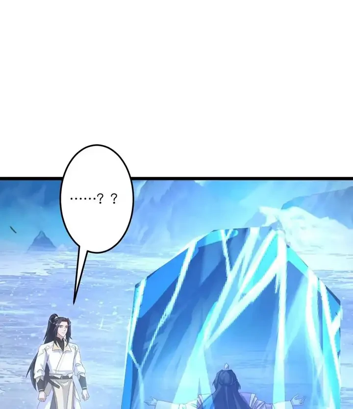 Against the Gods Chapter 746 - halaman 35
