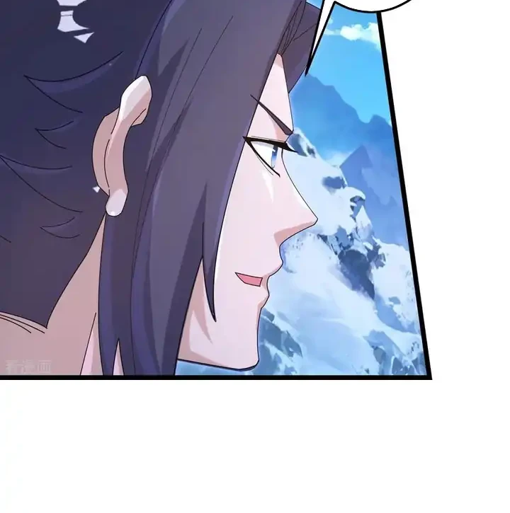 Against the Gods Chapter 746 - halaman 39