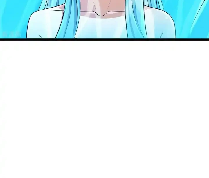 Against the Gods Chapter 746 - halaman 7